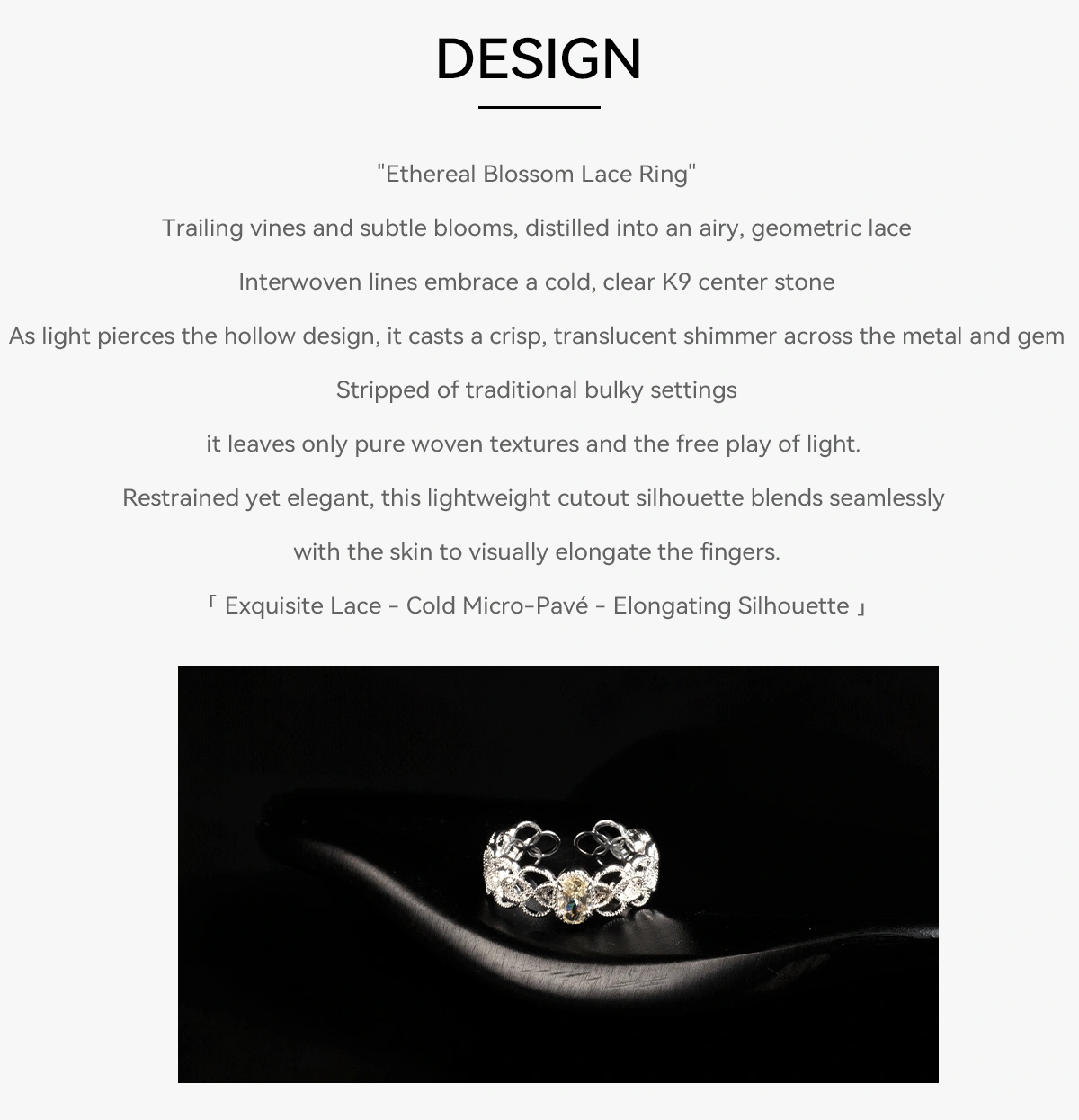 Adjustable 18K Gold Plated Lace Ring by Lacuna Vé & Co.